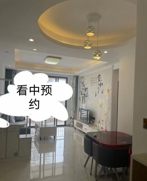 惠州大隆大厦15楼二手房贷款全攻略 惠州大隆大厦15楼二手房贷款全攻略