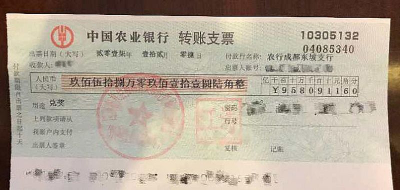 银行承兑敞口部分能否用房产抵押? 银行承兑敞口部分能否用房产抵押?