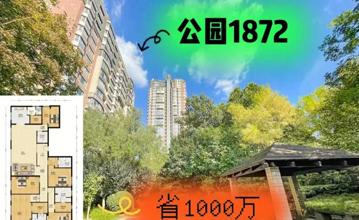 朝阳区房产抵押石佛营全攻略