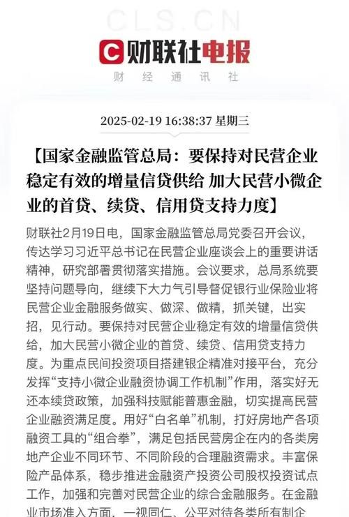 企业贷款资金使用谁来监督 企业贷款资金使用谁来监督