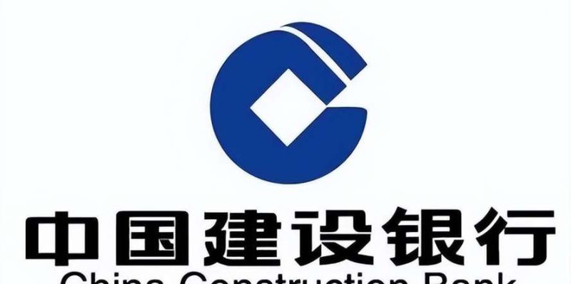 了解建行企业信用贷款标准,助力企业发展 了解建行企业信用贷款标准,助力企业发展