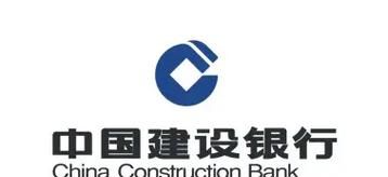 西安建行房产抵押贷,为你的房产价值助力 西安建行房产抵押贷,为你的房产价值助力