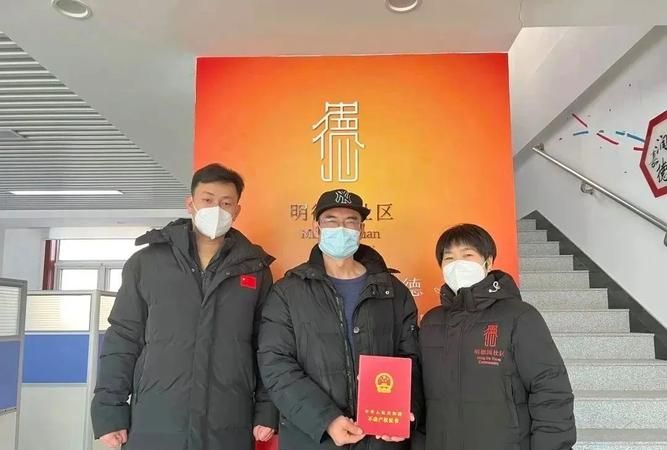 回迁房有房产证可以抵押银行贷款吗 回迁房有房产证可以抵押银行贷款吗