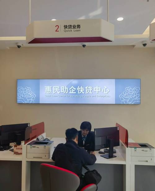 惠州诚信信财务贷款公司,专业与诚信的金融服务伙伴 惠州诚信信财务贷款公司,专业与诚信的金融服务伙伴