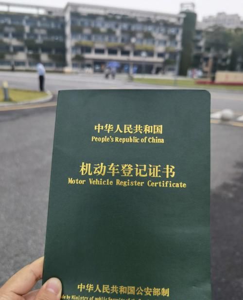 惠州汽车抵押贷款全攻略,申请流程、注意事项与优势解析 惠州汽车抵押贷款全攻略,申请流程、注意事项与优势解析