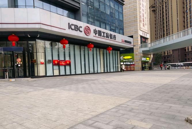 洪湖市没有抵押房产的银行选择,探寻更多可能 洪湖市没有抵押房产的银行选择,探寻更多可能