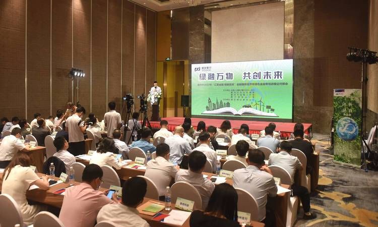 探秘中行惠州分行贷款中心,助力惠州经济发展的金融引擎 探秘中行惠州分行贷款中心,助力惠州经济发展的金融引擎