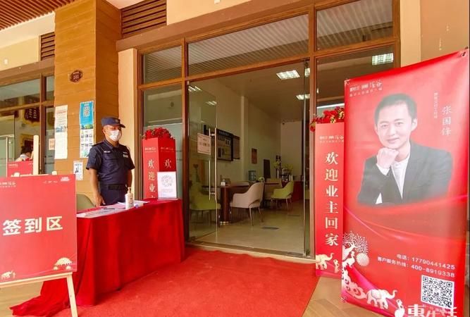 惠州碧桂园返现贷款,你需要知道的一切 惠州碧桂园返现贷款,你需要知道的一切