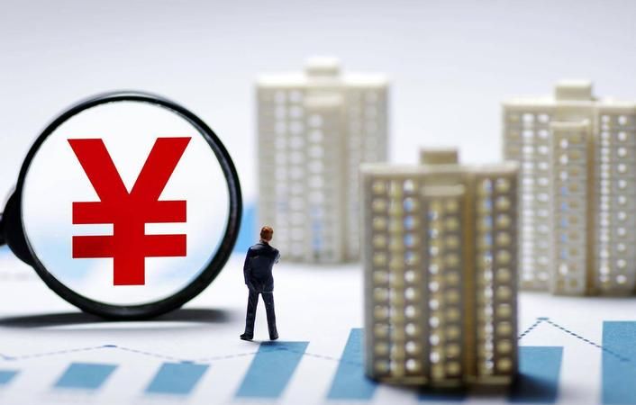 重庆房产房屋抵押有风险吗 重庆房产房屋抵押有风险吗