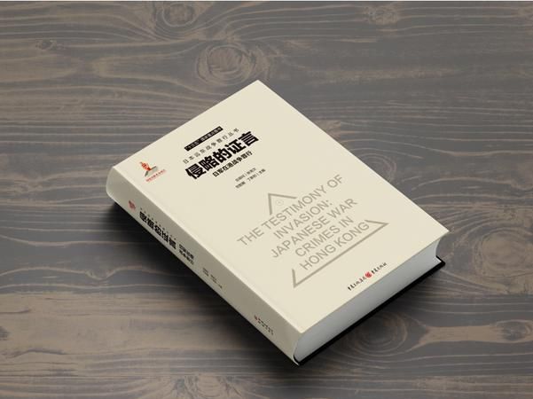 房产抵押8000万背后的故事与思考 房产抵押8000万背后的故事与思考