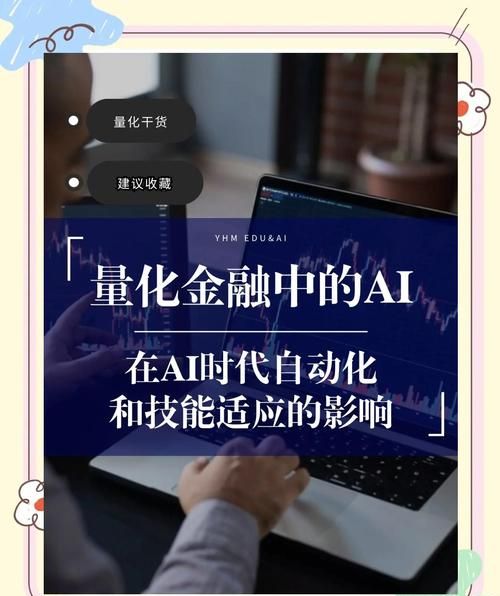 企业从银行贷款2000万,机遇与挑战并存 企业从银行贷款2000万,机遇与挑战并存