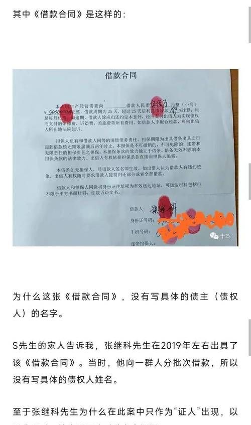 朋友借钱拿房产证抵押,你该怎么办? 朋友借钱拿房产证抵押,你该怎么办?