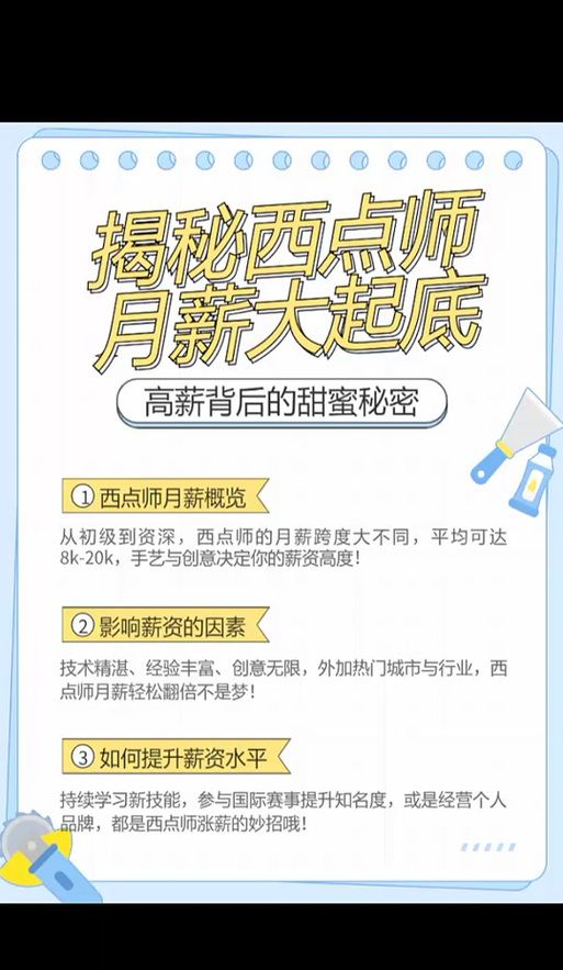 惠州文旅贷款公司电话号码大揭秘 惠州文旅贷款公司电话号码大揭秘