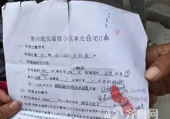房产证抵押的那些事儿,能否拿他人房产证去抵押? 房产证抵押的那些事儿,能否拿他人房产证去抵押?