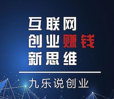 惠州市仲恺本地人贷款全攻略,助你开启梦想之旅 惠州市仲恺本地人贷款全攻略,助你开启梦想之旅