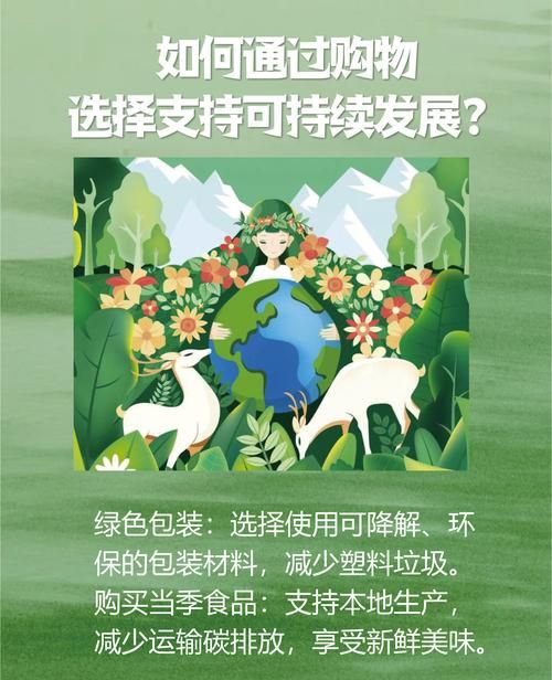 惠州惠城区环保贷款，助力绿色发展的重要举措