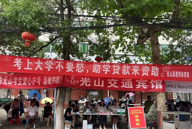 惠州大学助学贷款中心，助力学子梦想起航的温暖港湾