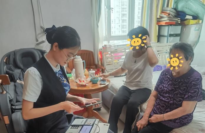 惠州70岁老人贷款，现象背后的思考