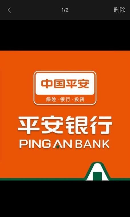 惠州平安房屋贷款,为您的房产梦想助力 惠州平安房屋贷款,为您的房产梦想助力
