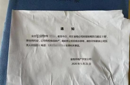 贷款房产证抵押与信用卡办理的那些事儿 贷款房产证抵押与信用卡办理的那些事儿