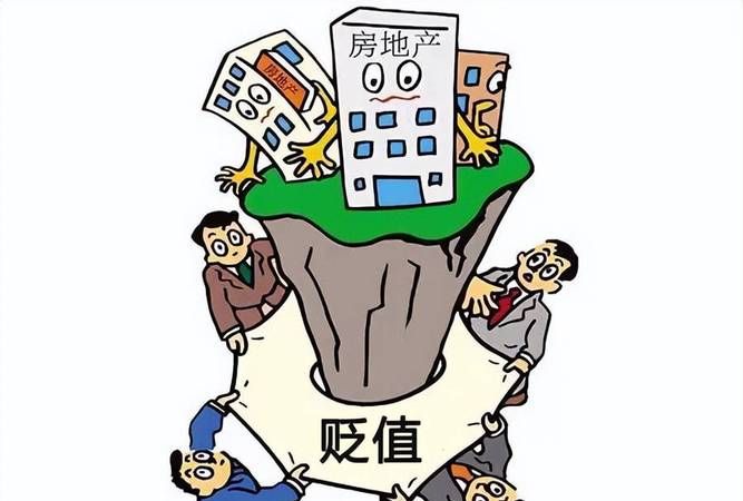 用已有房产证抵押贷款买房,你需要知道的那些事儿 用已有房产证抵押贷款买房,你需要知道的那些事儿