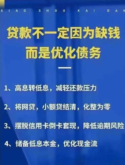 企业厂房抵押贷款,漫长的三个月等待与背后的故事 企业厂房抵押贷款,漫长的三个月等待与背后的故事