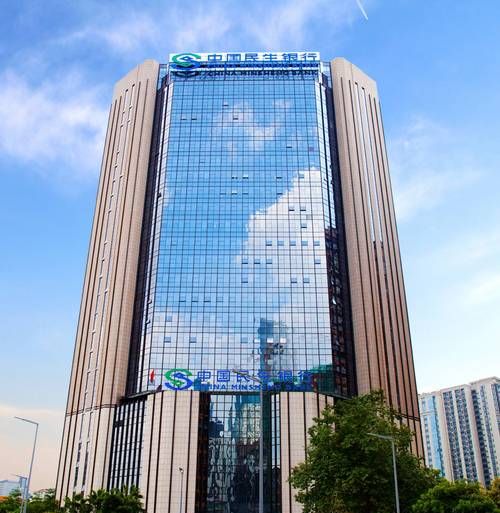 民营企业欠的银行贷款，现状、影响与应对策略