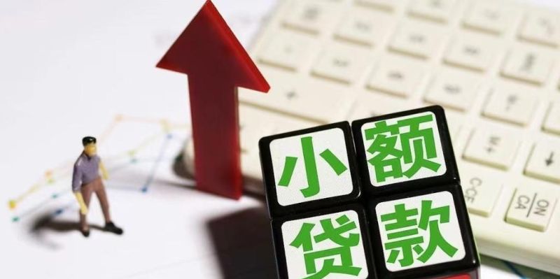 惠州小额手机贷款全解析，便捷与风险并存