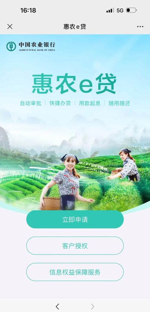惠州惠阳私人贷款公司，你需要了解的一切