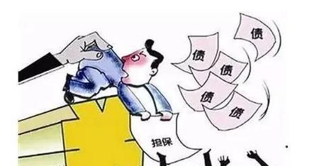 房产抵押公司股东担保，风险与保障的交织