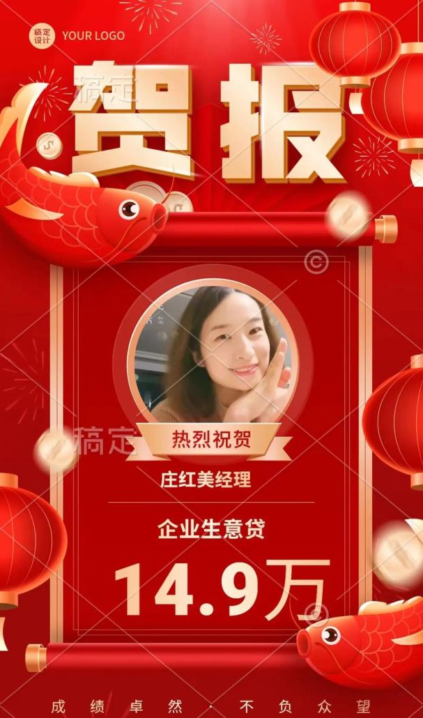 平安贷款业务员电话惠州区,为您的资金需求保驾护航 平安贷款业务员电话惠州区,为您的资金需求保驾护航