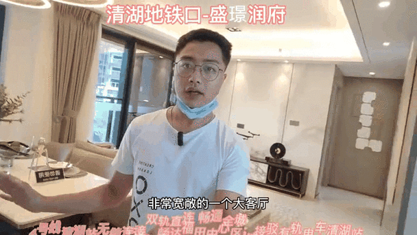 深圳房产抵押年化率,影响因素与市场动态 深圳房产抵押年化率,影响因素与市场动态