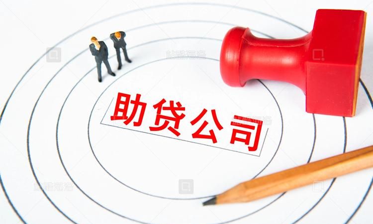 宁波疫情期间企业银行贷款,助力企业共渡难关 宁波疫情期间企业银行贷款,助力企业共渡难关