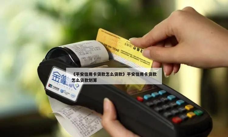 惠州摩托贷款怎么贷划算