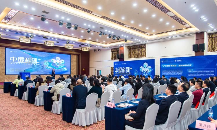 中国银行惠州分行企业贷款，助力企业腾飞的金融引擎