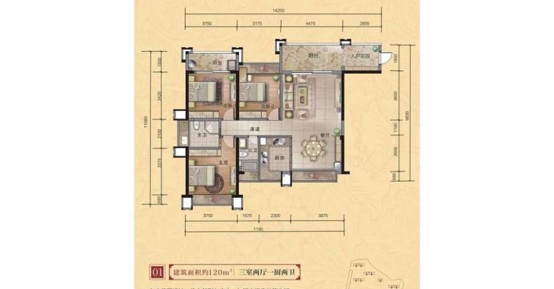 惠州保利和悦华锦二手房贷款全攻略 惠州保利和悦华锦二手房贷款全攻略