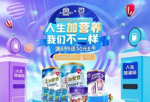 惠州1加1贷款,助力惠州经济发展的金融力量 惠州1加1贷款,助力惠州经济发展的金融力量