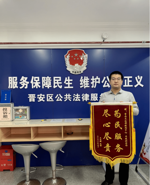 惠州市正义贷款，助力经济发展与民生保障的重要力量