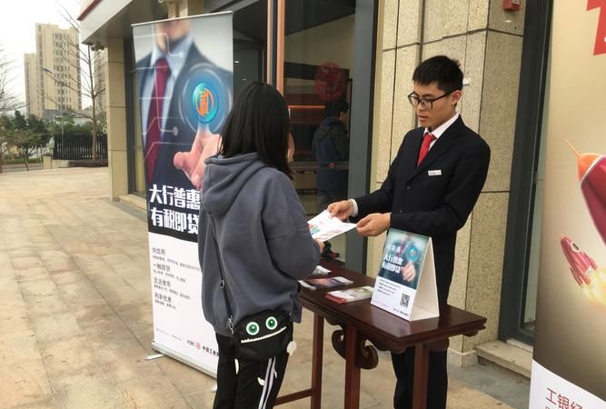 惠州市贷款担保中心官网，为您解读金融助力的重要窗口