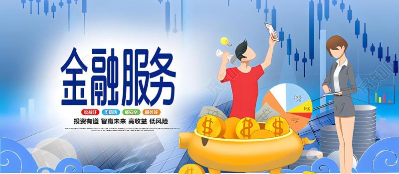 惠州私人空放贷款利息,你需要知道的一切 惠州私人空放贷款利息,你需要知道的一切