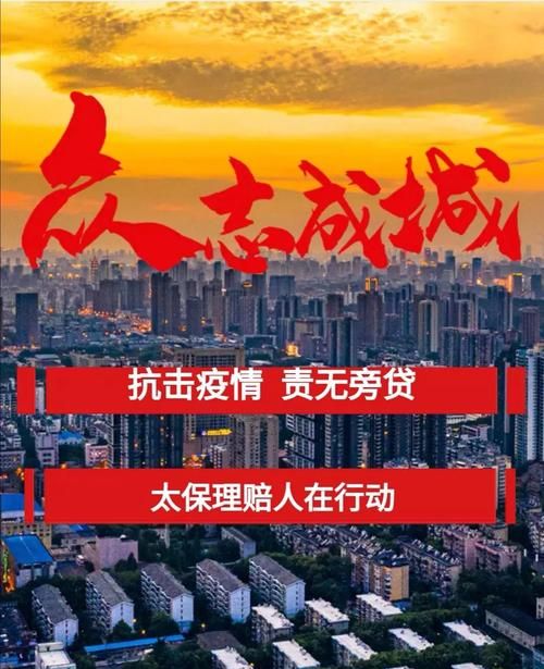 惠州贷款客服,为您的贷款需求保驾护航 惠州贷款客服,为您的贷款需求保驾护航