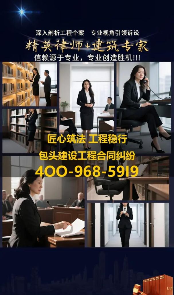 房产抵押与律师,专业保障与风险防范 房产抵押与律师,专业保障与风险防范