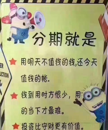 惠州养殖贷款公司电话大揭秘,助你养殖事业腾飞 惠州养殖贷款公司电话大揭秘,助你养殖事业腾飞