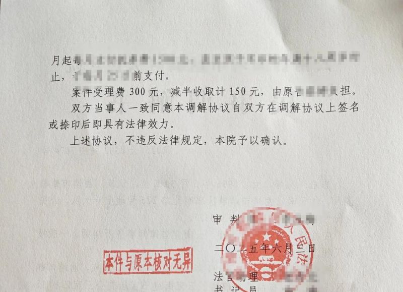 离婚诉讼期间男方私自抵押房产,法律困境与权益保护 离婚诉讼期间男方私自抵押房产,法律困境与权益保护