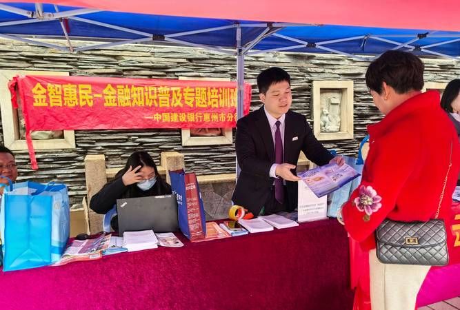 惠州大亚湾澳头建行贷款，助力当地经济发展与个人梦想实现