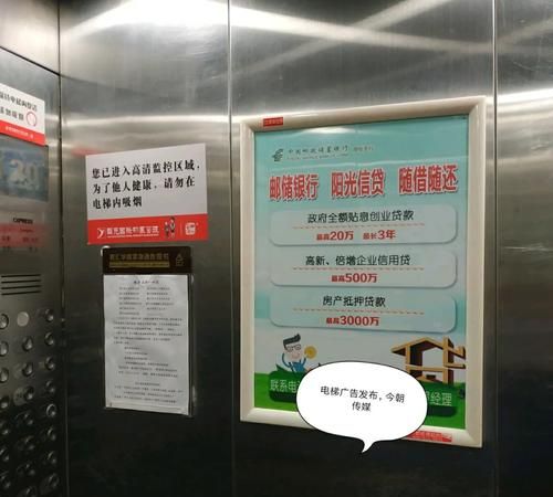 惠州贷款网电话，贷款服务的重要渠道与深圳火焰鸟金融的独特优势