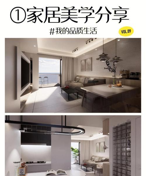 惠州精装房贷款全攻略
