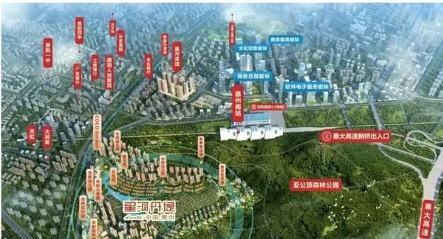 星河丹堤惠州按揭贷款全攻略 星河丹堤惠州按揭贷款全攻略