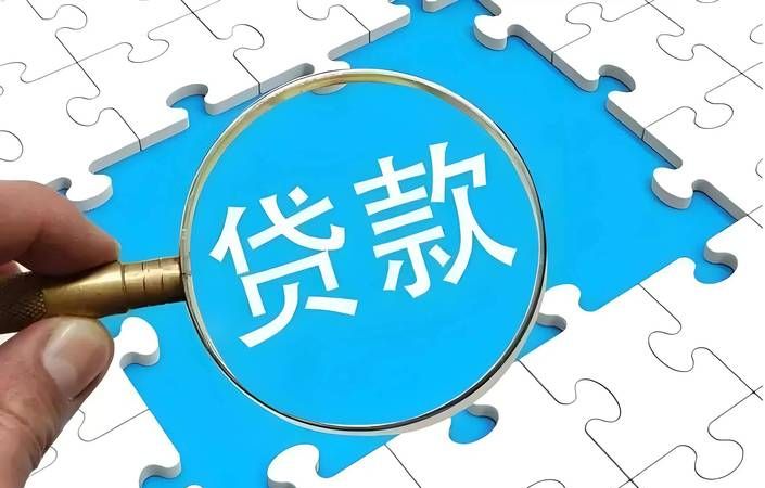 企业抵押贷款还不上，法人的多面困境与应对之策