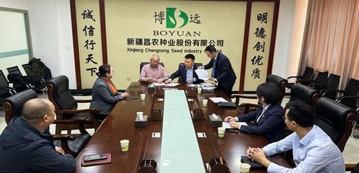 甘孜州小微企业贷款新渠道，乐山银行助力